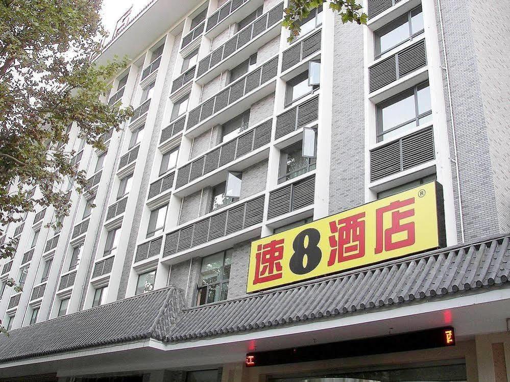Super 8 Hotel Xian Da Yan Ta Exteriér fotografie