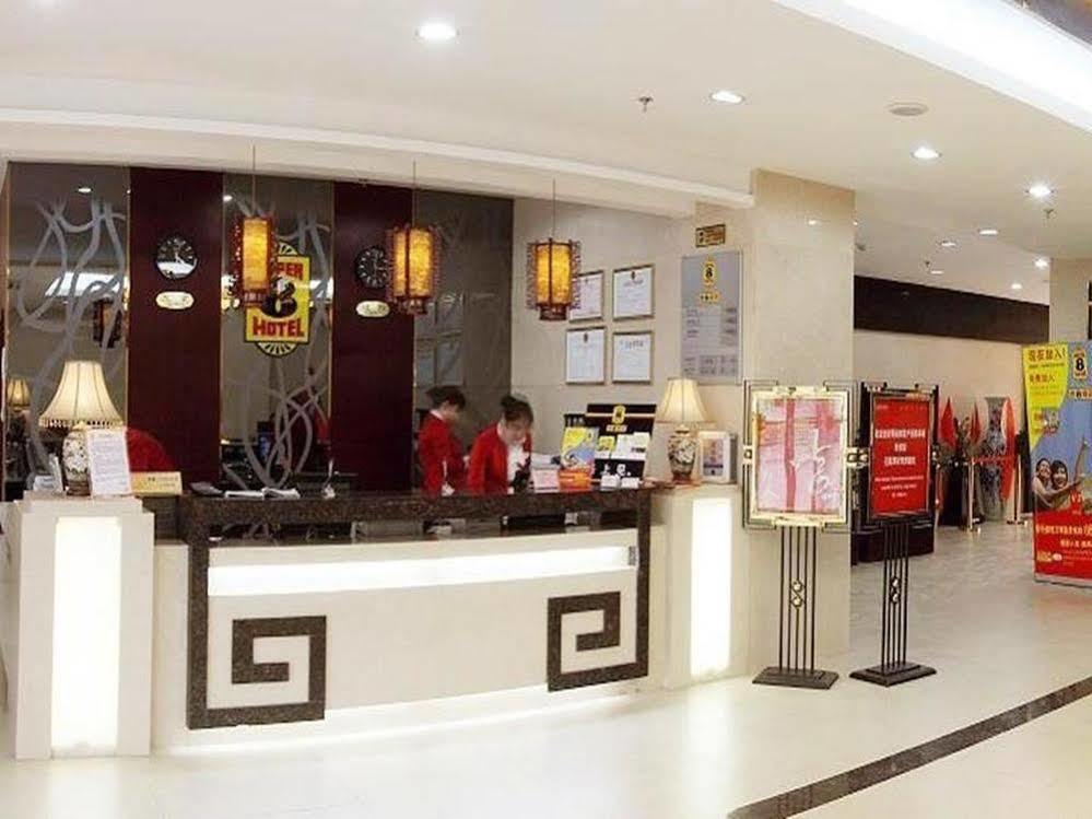 Super 8 Hotel Xian Da Yan Ta Exteriér fotografie